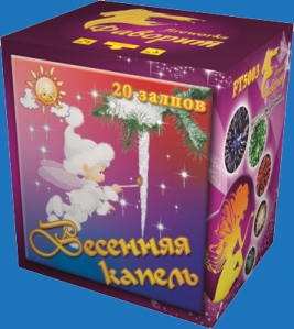 FT 5003 Весенняя капель (1