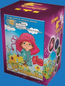 FT 5004 Веснушка (1