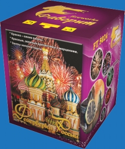 FT 5024 Царь зверей (1,2
