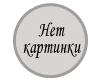 FT 2002 Торнадо 7/45/1 FT 2002 Торнадо 7/45/1